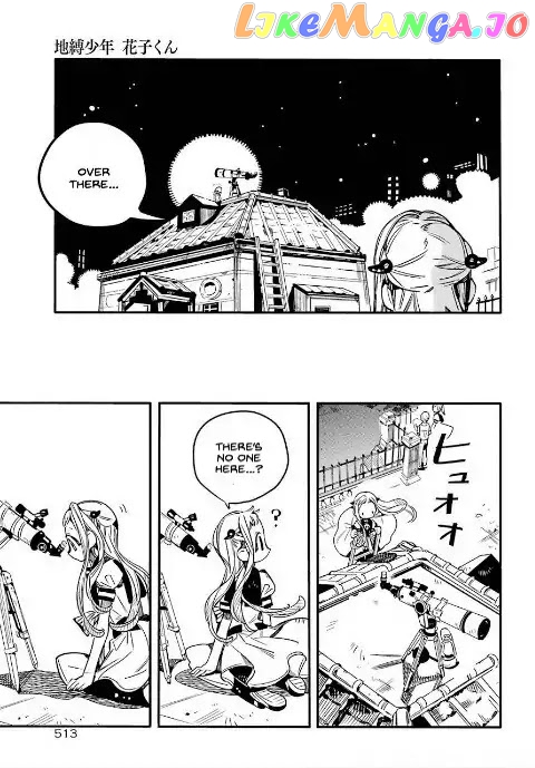 Toilet-Bound Hanako-kun Chapter 46 image 17
